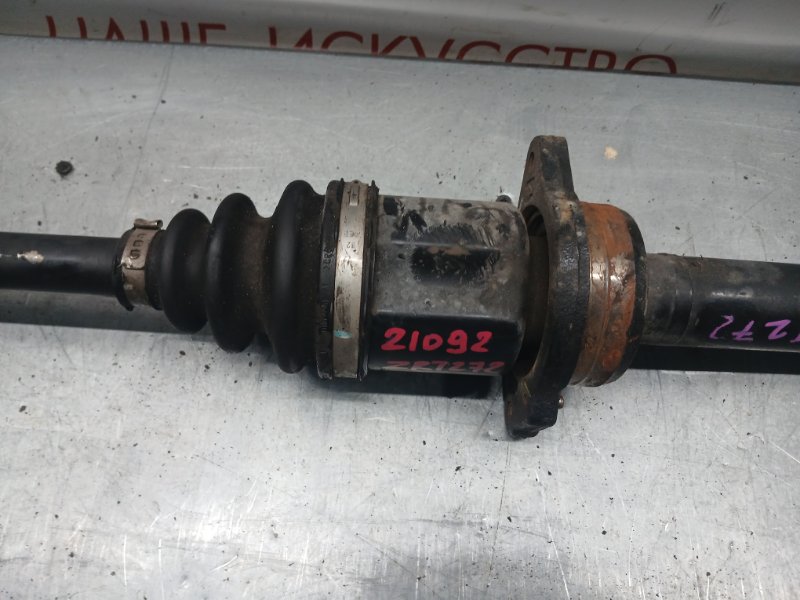 Привод, 7000 рублей, Красноярск