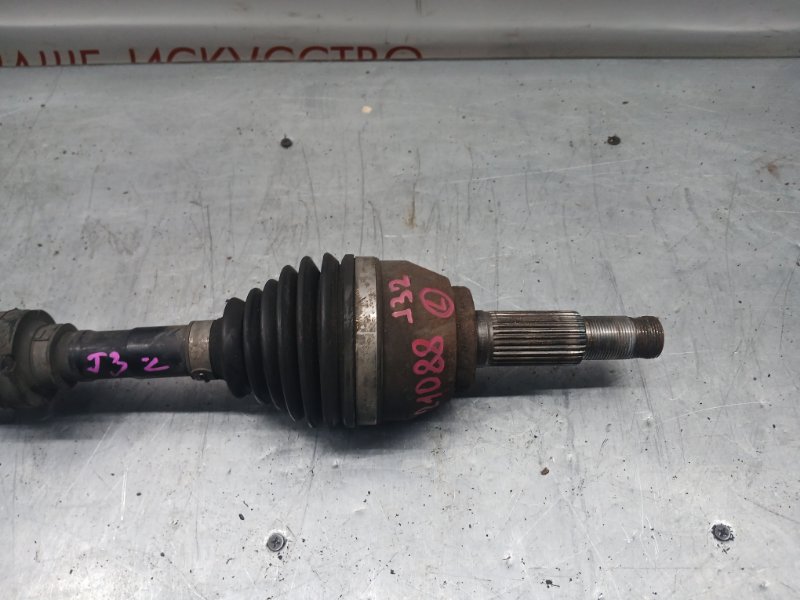 Привод, 2000 рублей, Красноярск