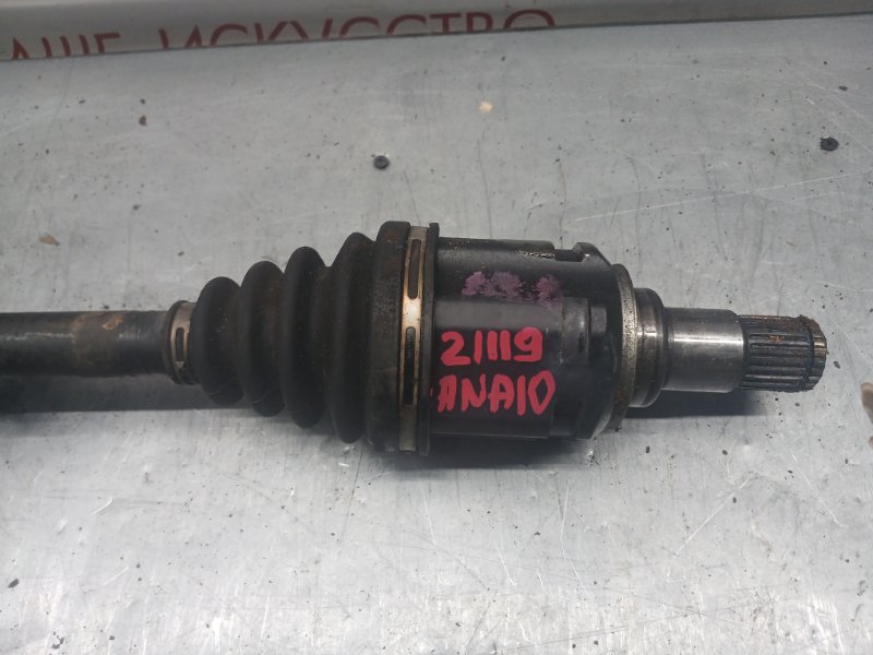 Привод, 2000 рублей, Красноярск