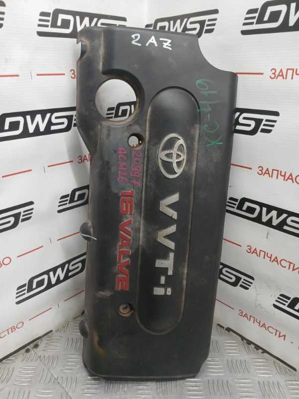 Крышка на двигатель декоративная, 1000 рублей, Красноярск