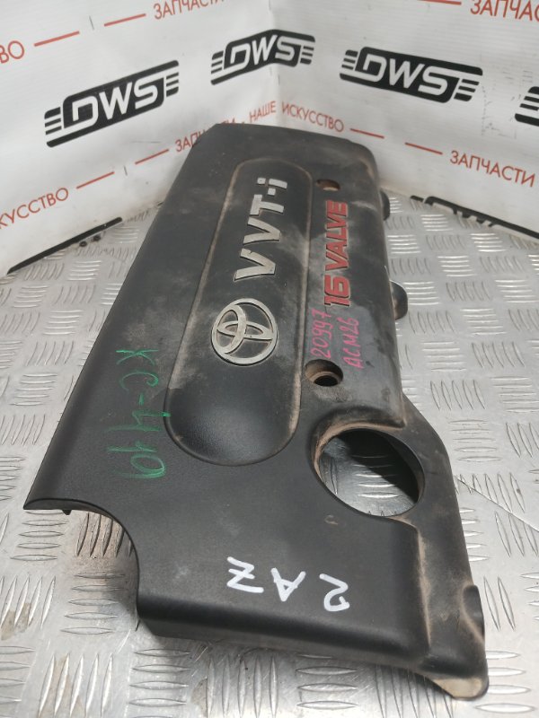 Крышка на двигатель декоративная, 1000 рублей, Красноярск