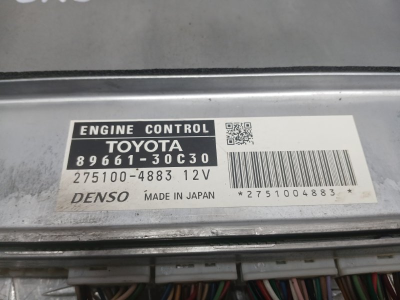 Блок управления ДВС, 2500 рублей, Красноярск