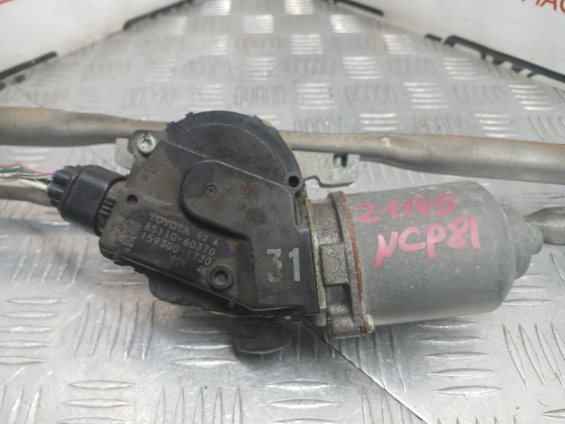 Привод дворников, 2000 рублей, Красноярск