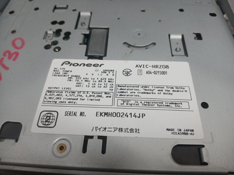 Магнитола, 1200 рублей, Красноярск