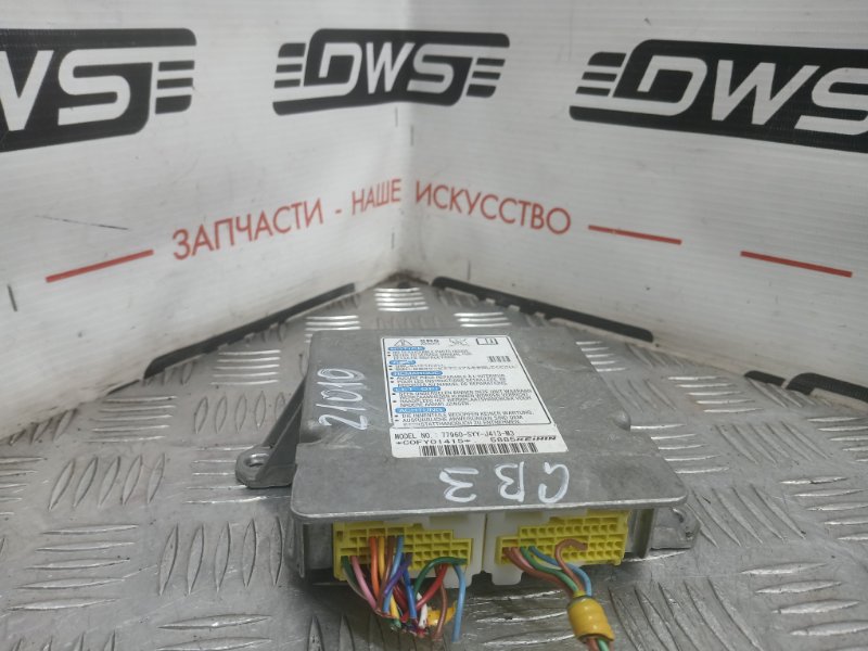 Блок управления SRS, 2000 рублей, Красноярск