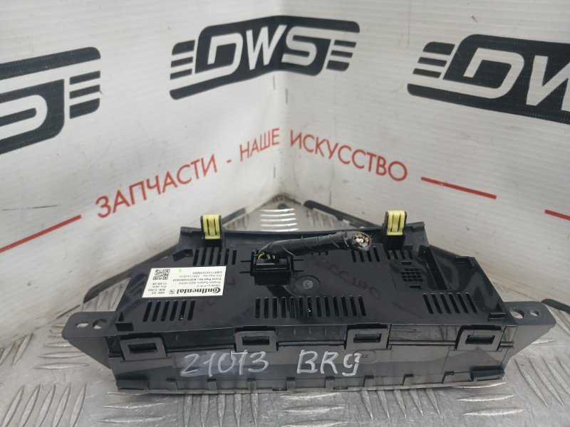 Блок управления климат-контролем, 500 рублей, Красноярск