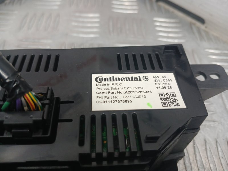 Блок управления климат-контролем, 500 рублей, Красноярск