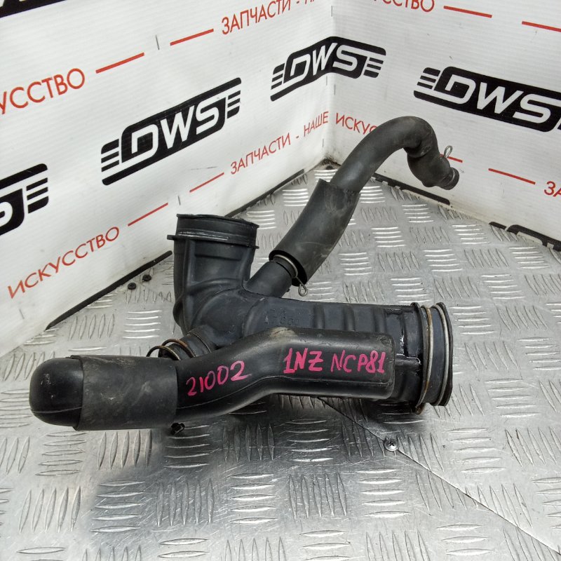 Патрубок воздушного фильтра, 200 рублей, Красноярск