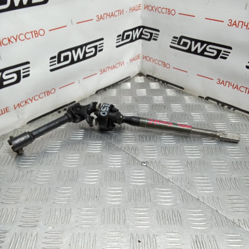 Кардан рулевой, 1000 рублей, Красноярск