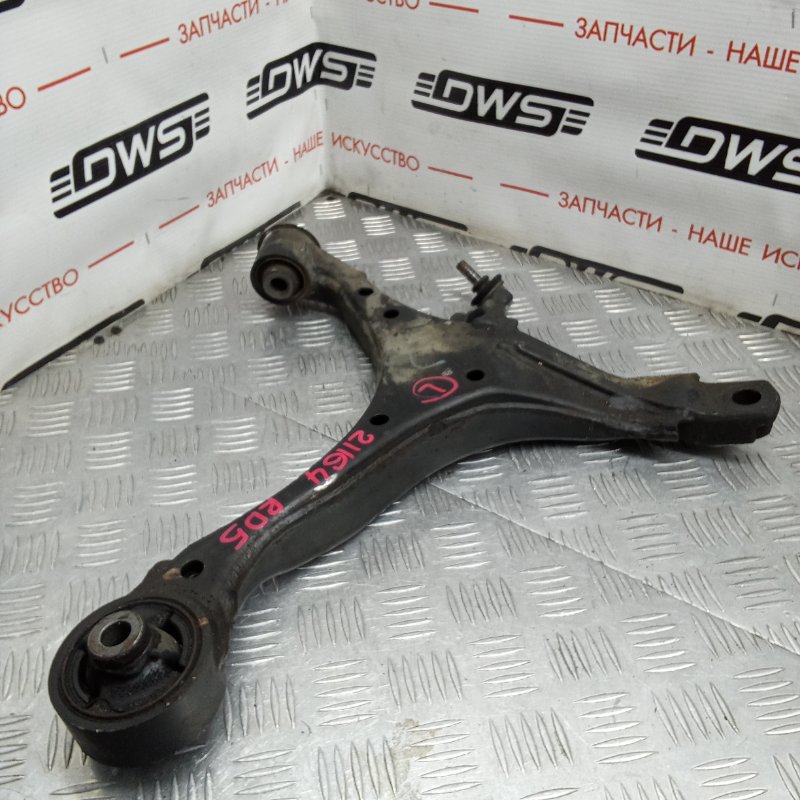 Рычаг подвески, 1200 рублей, Красноярск