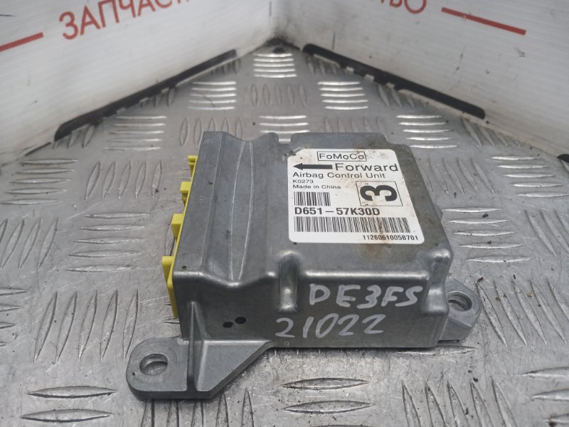 Блок управления SRS, 3000 рублей, Красноярск