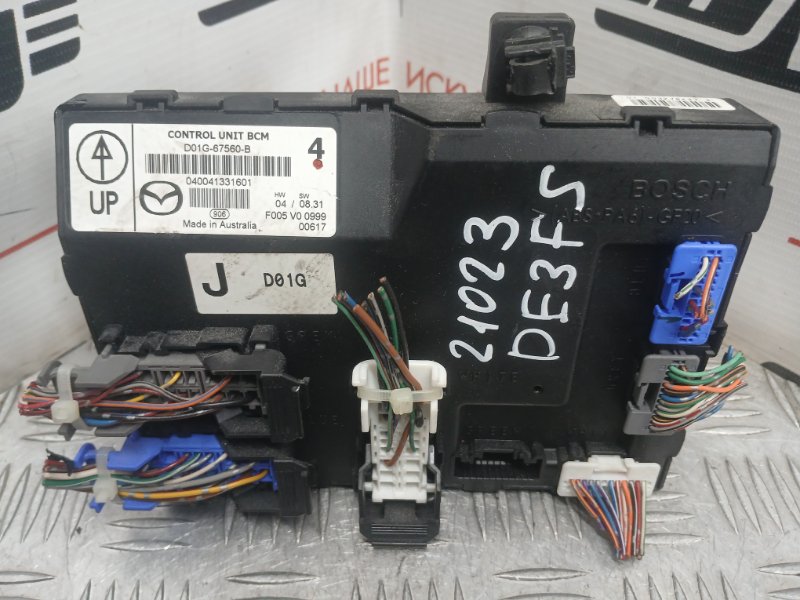 Блок управления, 2000 рублей, Красноярск