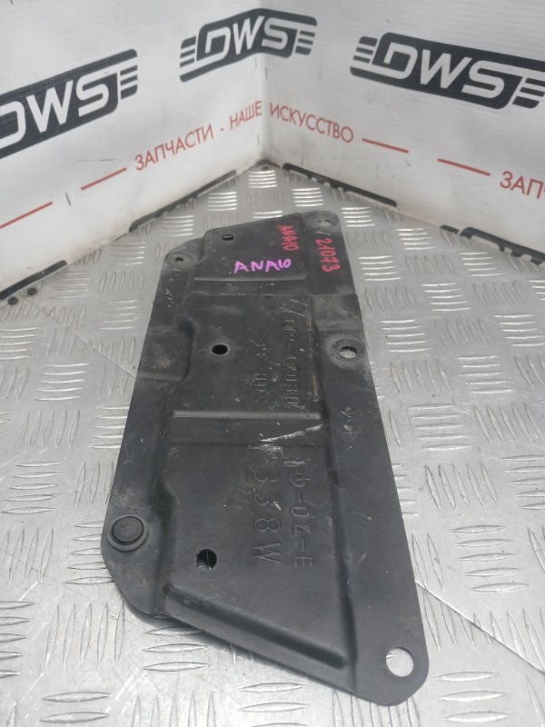 Защита двигателя, 500 рублей, Красноярск