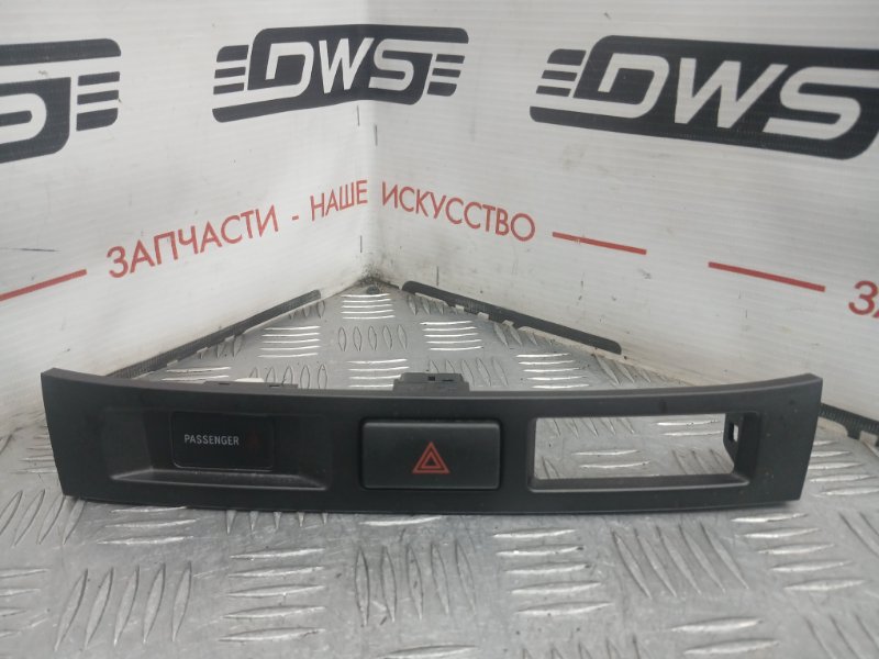 Кнопка аварийной сигнализации, 500 рублей, Красноярск