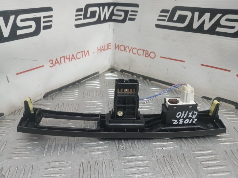 Кнопка аварийной сигнализации, 500 рублей, Красноярск