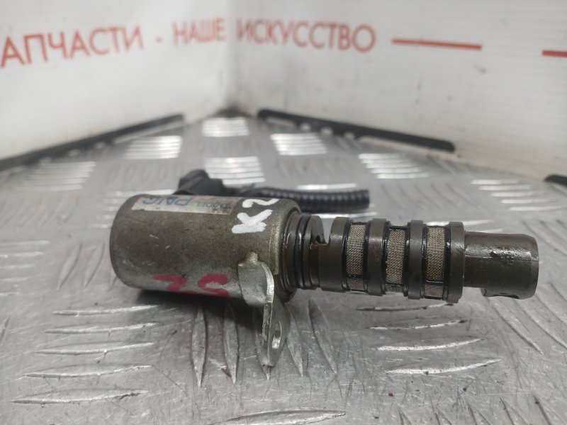 Клапан VVT-i, 300 рублей, Красноярск