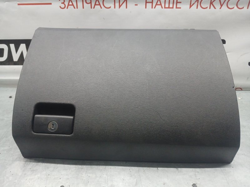 Бардачок, 1000 рублей, Красноярск