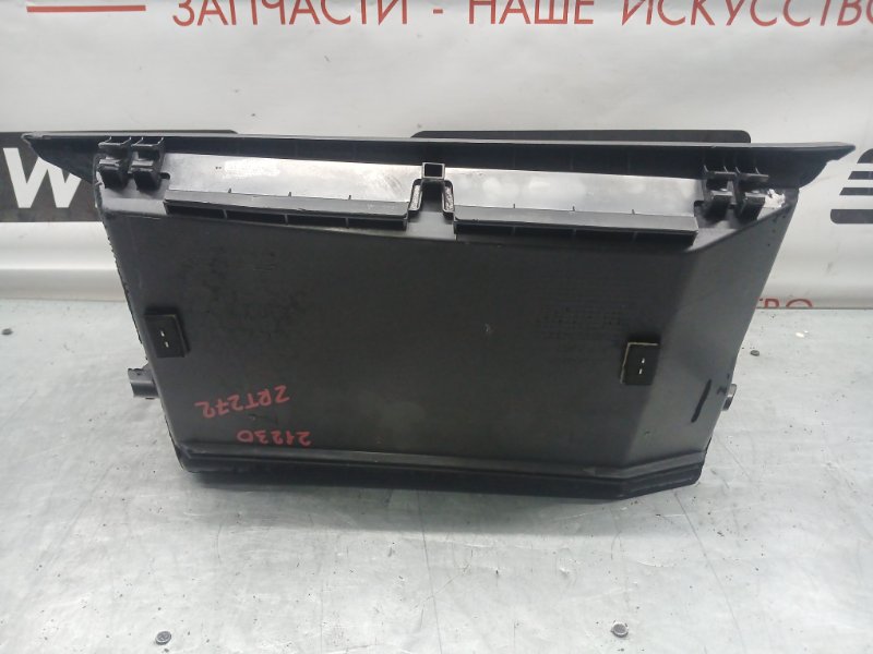 Бардачок, 1000 рублей, Красноярск