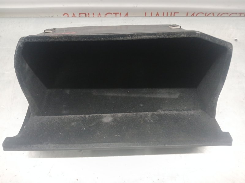 Бардачок, 1000 рублей, Красноярск