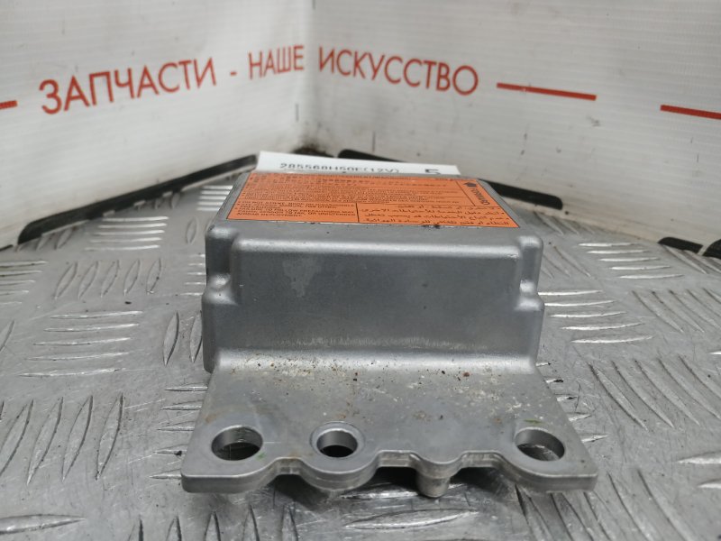 Блок управления SRS, 350 рублей, Красноярск