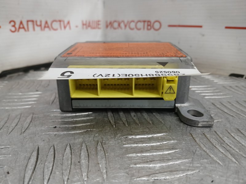 Блок управления SRS, 350 рублей, Красноярск