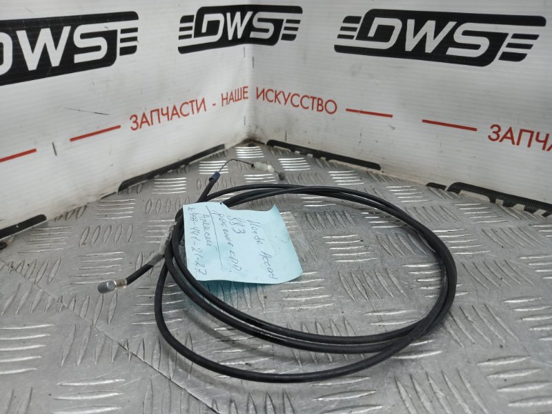 Тросик капота, 500 рублей, Красноярск