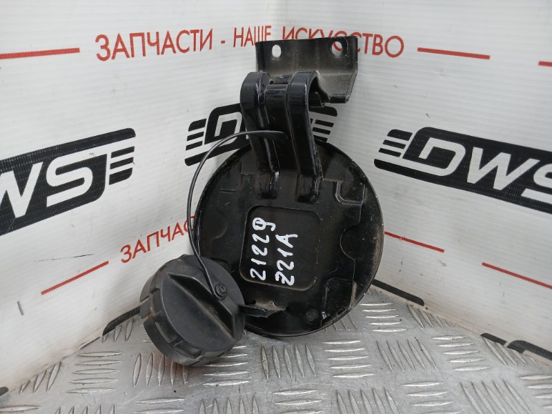 Лючок топливного бака, 1000 рублей, Красноярск