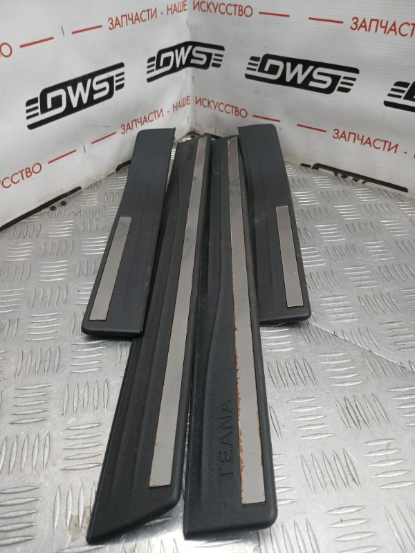 Накладка порога, 1000 рублей, Красноярск