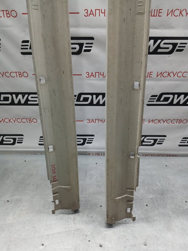 Порог, 1000 рублей, Красноярск