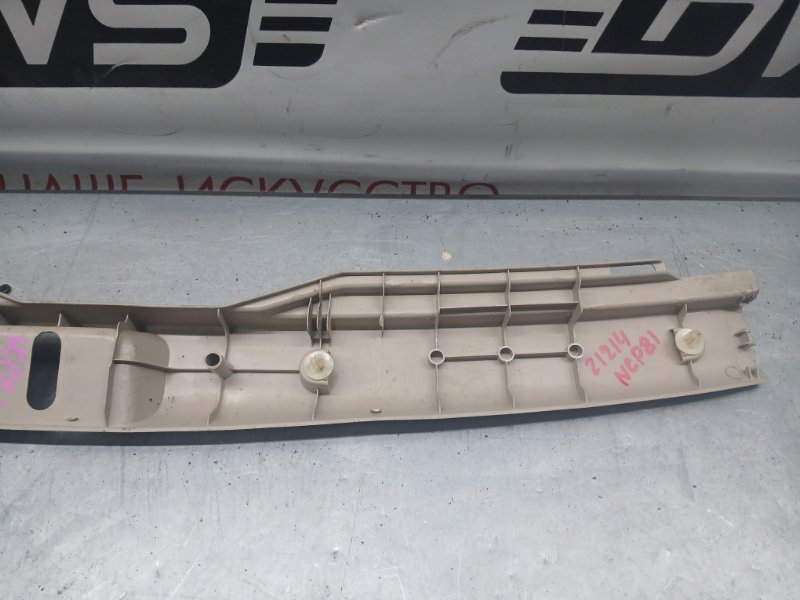 Накладка багажника, 1000 рублей, Красноярск