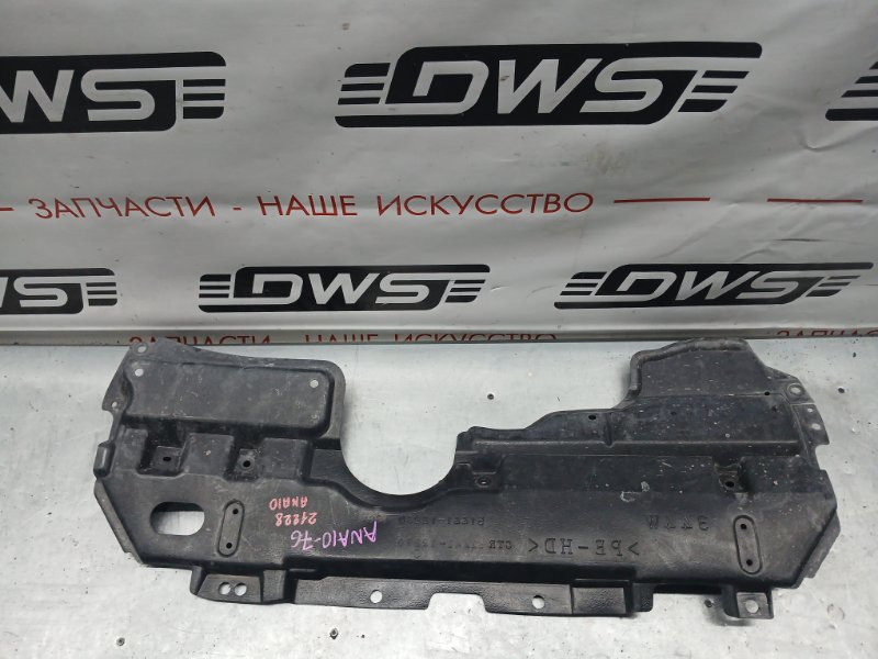 Защита двигателя, 500 рублей, Красноярск