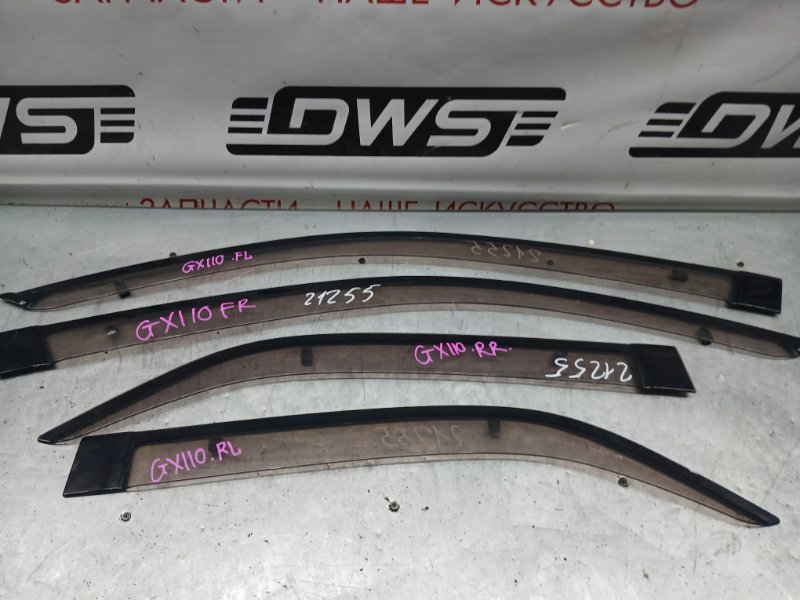 Ветровик на дверь, 1000 рублей, Красноярск