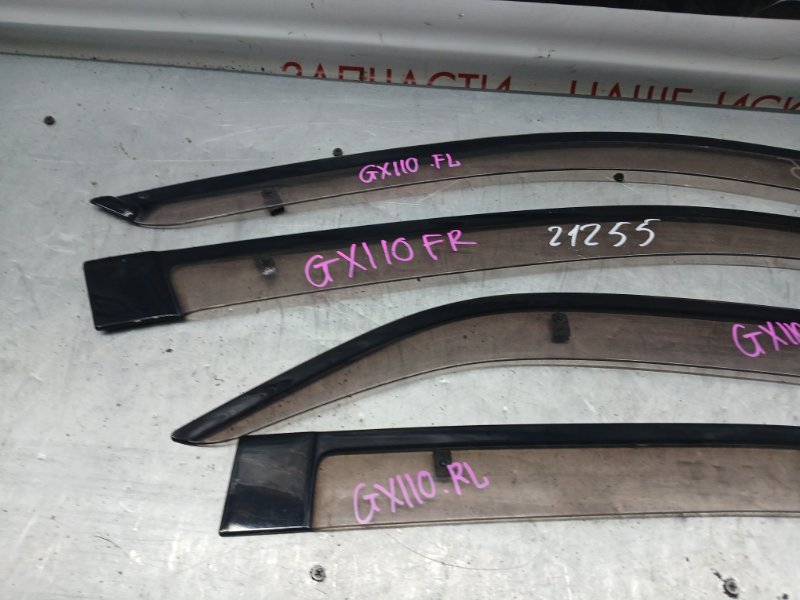 Ветровик на дверь, 1000 рублей, Красноярск