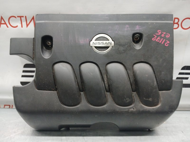 Крышка на двигатель декоративная, 200 рублей, Красноярск