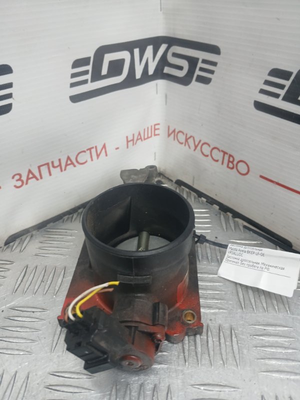 Заслонка дроссельная, 1000 рублей, Красноярск