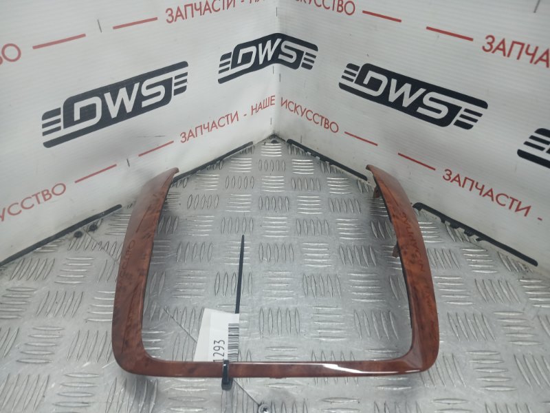 Консоль панели приборов, 1000 рублей, Красноярск