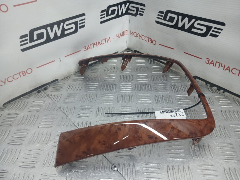 Консоль панели приборов, 1000 рублей, Красноярск