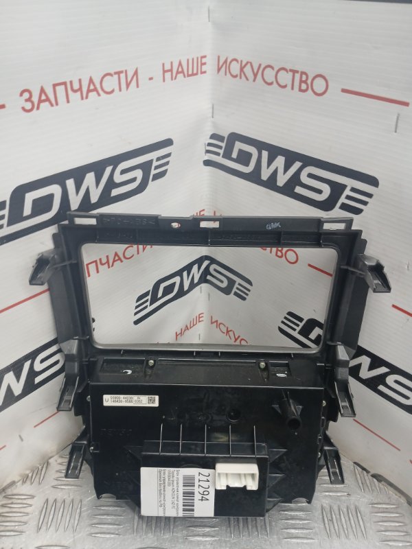 Блок управления климат-контролем, 2000 рублей, Красноярск