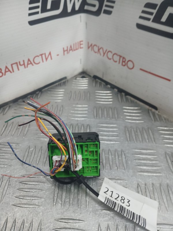 Блок управления зеркалами, 500 рублей, Красноярск