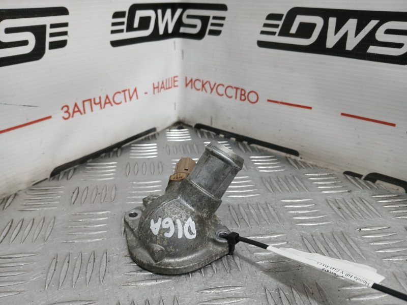 Корпус термостата, 500 рублей, Красноярск