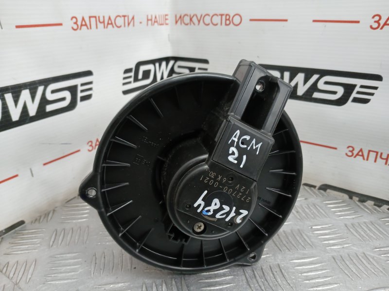 Мотор печки, 700 рублей, Красноярск