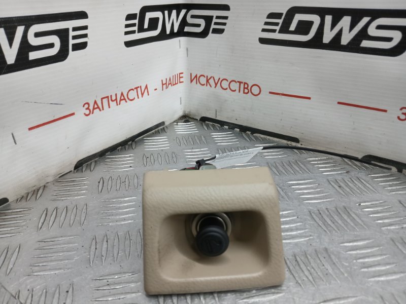 Прикуриватель, 1000 рублей, Красноярск