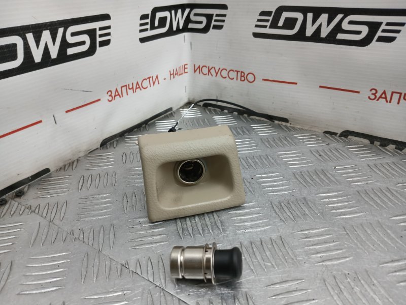 Прикуриватель, 1000 рублей, Красноярск