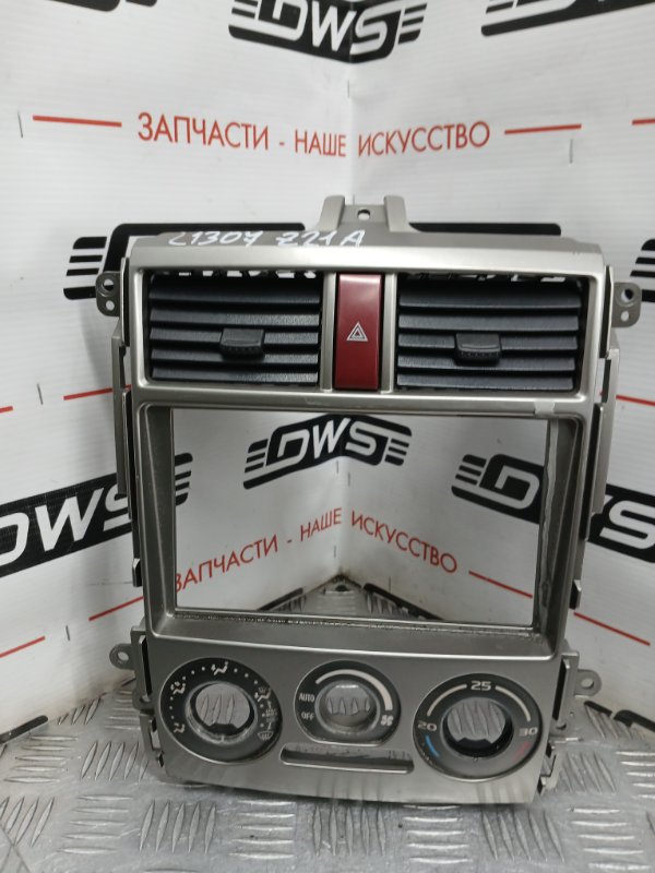 Консоль центральная, 1000 рублей, Красноярск