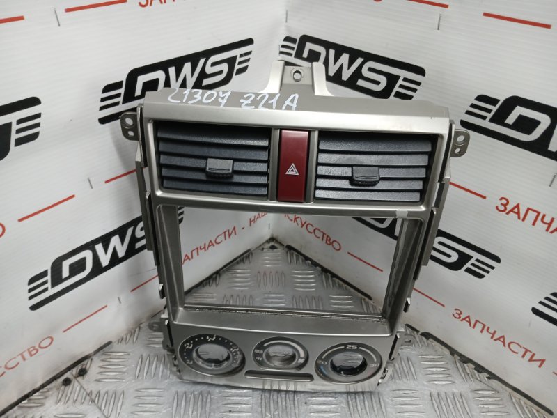 Консоль центральная, 1000 рублей, Красноярск