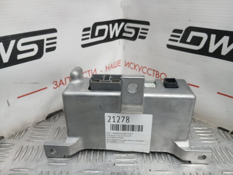 Блок управления двигателя, 1000 рублей, Красноярск