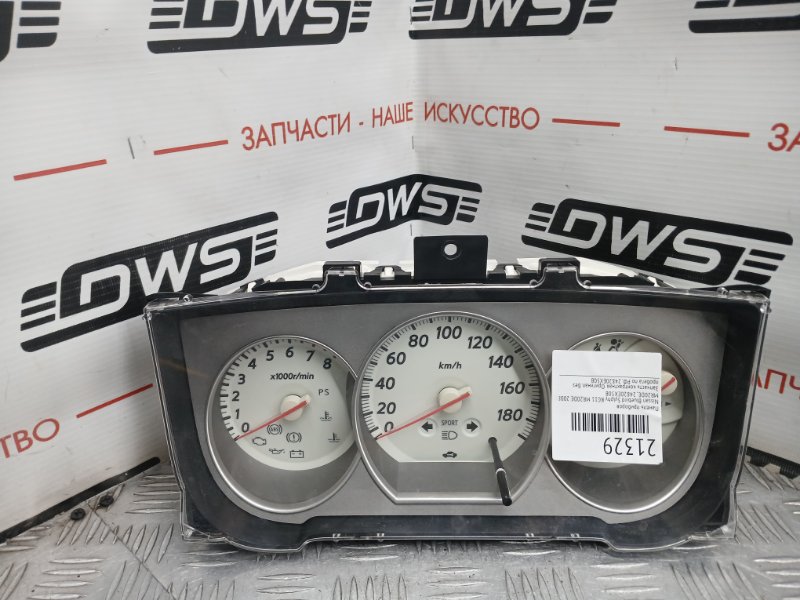 Панель приборов, 500 рублей, Красноярск