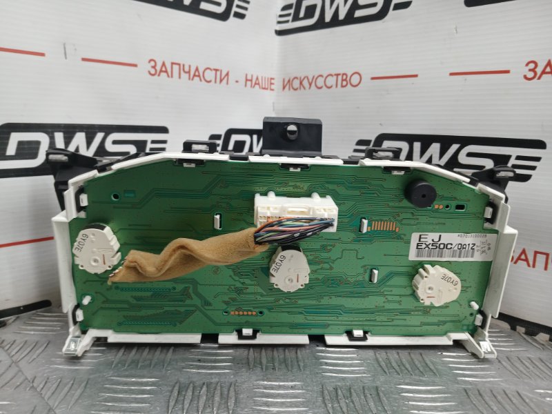 Панель приборов, 500 рублей, Красноярск