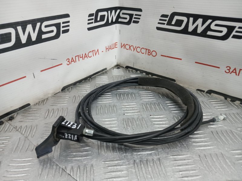 Трос топливного бака, 2000 рублей, Красноярск