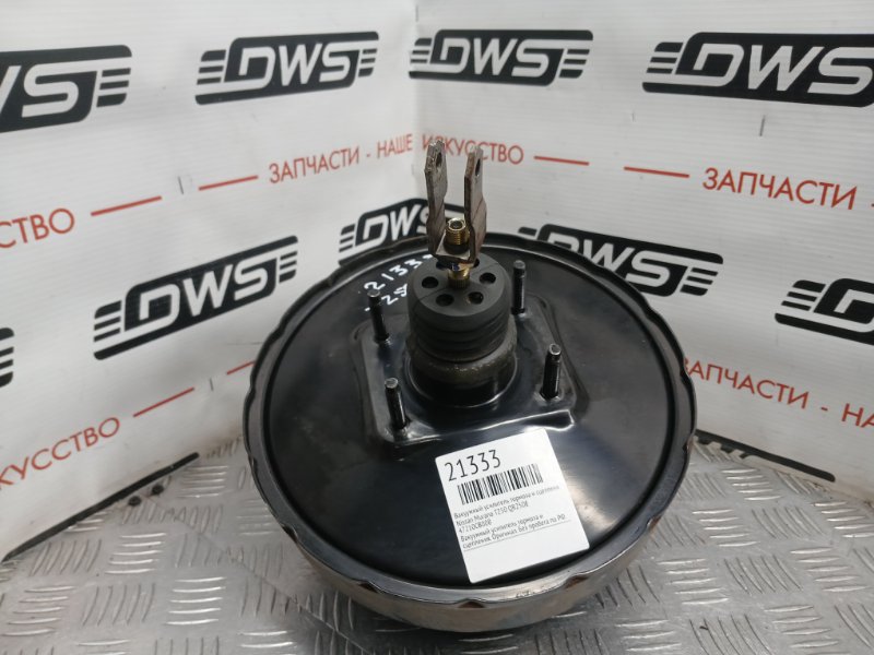 Вакуумный усилитель тормоза и сцепления, 1000 рублей, Красноярск